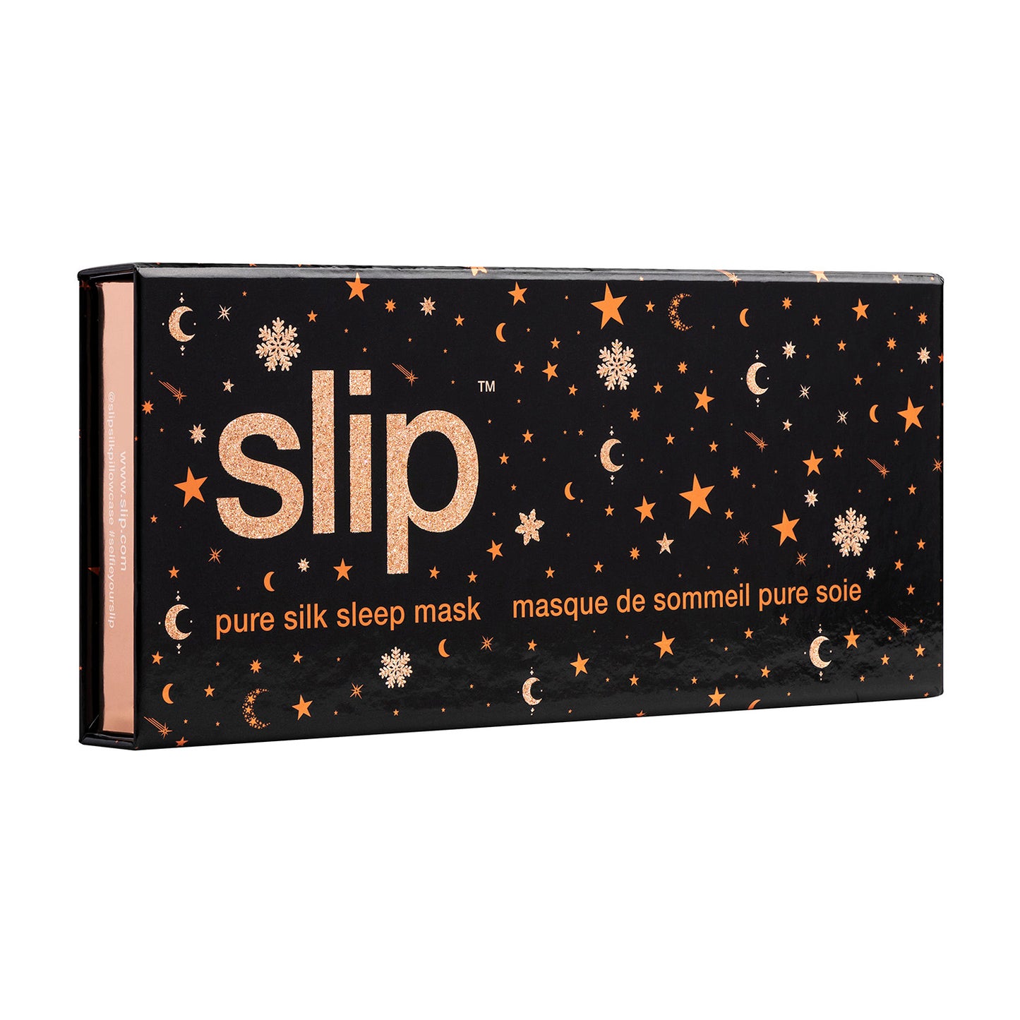 Sleep Mask (special edition packaging)